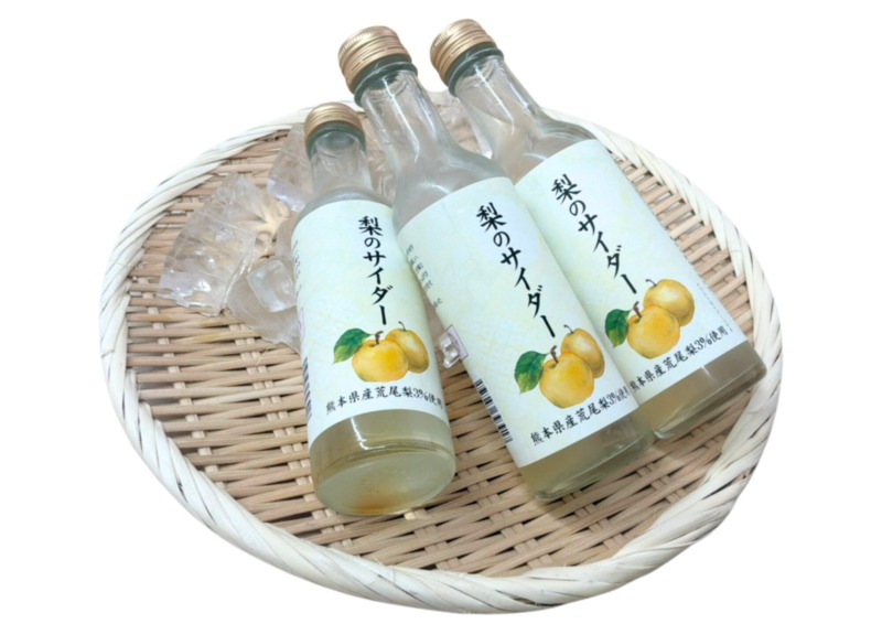 シュワッと弾ける、荒尾梨の上品な香り。澄み切った清涼感を味わう特製サイダー。の外観